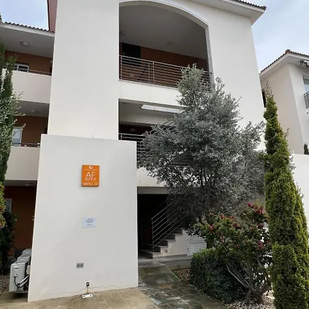 Mythical Sands - Evexia Paralimni